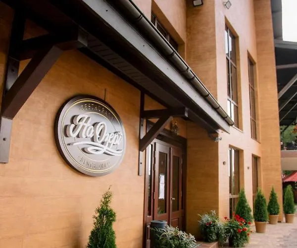 Near The Lake 3* Lviv