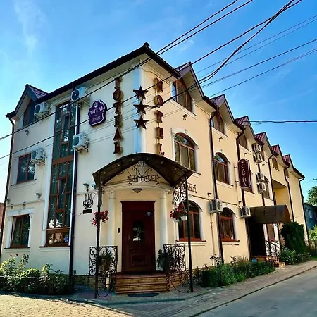 Near The Szálloda Lviv